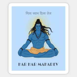 Lord Shiva doing meditation art Sticker